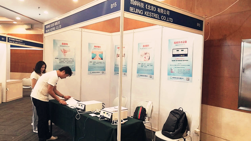 1535966443895725.png 图片3.png