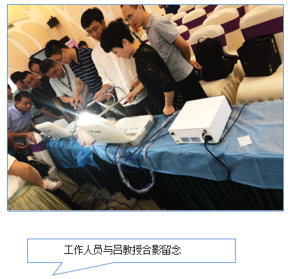 QQ截图20180907100302.png